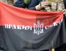 У Сумській області націоналісти з «Правого сектора» жорстоко побили голову РДА