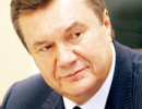 Президент ветував закон про зміни до закону про держзакупівлі
