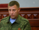 Україна закупає вугілля у ДНР