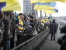 В Дніпропетровську символічним з’єднанням двох берегів Дніпра відсвяткували День Злуки