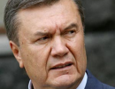 Янукович їде до прикордонників