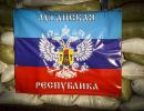 Зустріч представників ЛНР та України відбулась у Луганську