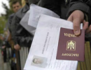 Македонія ввела безвізовий режим для українців до 31 жовтня
