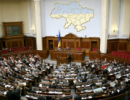 Законопроект щодо заборони перевірки ЗМІ у передвиборний період відхилено у Парламенті