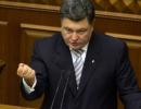 Порошенко знов пообіцяв децентралізацію з захистом регіональних мов