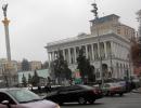 Під час бійні на Майдані у протестуючих стріляли з будівель, контрольованих опозицією