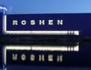 «ROSHEN» вважає призначення Дмитра Вовка головою НКРЕКП нераціональним