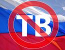 Україна реанімує радянські «глушилки» для «придушення» російських ЗМІ