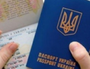 Польша скасовує плату за довготерміному візу для українців