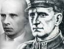 Український Нюрнберг