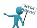 Київські місцеві вибори можливо пройдуть в жовтні 2012 року