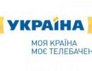 Через трансляцію російського телепродукту «Інтер» може втратити ліцензію
