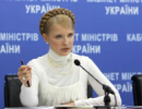 У справі Тимошенко перерва до 21 грудня