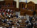 Верховна Рада залишить депутатів-«прогульників» без зарплатні