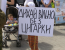 Українські борці з тютюнопалінням просять Верховну Раду заборонити рекламу цигарок