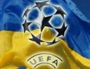 Україна втратила п