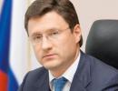 Україна і РФ підписали два контракти на поставку електроенергії