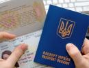 В Україні подорожчали закордонні паспорти