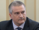 Аксьонов побажав успiхiв самороголошеним ДНР та ЛНР