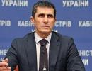 Ярема: закон про люстрацію не відповідає Конституції України