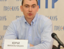 У Львові з