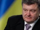 Порошенко призначив чотирьох губернаторів