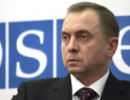 Європейці зглянулися пустити до ЄС голову білоруського МЗС 