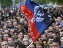 ДНР наполягає на втручання миротворчого контингенту