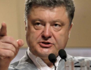 Порошенко пообіцяв повернути Донбас (ВІДЕО)