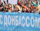 На Одеському припортовому заводі відбувається страйк робітників (ФОТО, ВІДЕО)