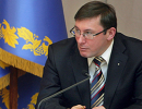 Стан здоров