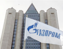 «Газпром» розпочинає запуск нового газопроводу