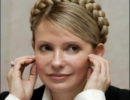 Ю. Тимошенко планує подати клопотання для виїзду у США