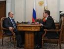 Росія на прохання «Нафтогазу» продовжила дію знижки на газ для України ще на три місяці