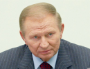 Україна на матиме майбутнього без Росії – Леонід Кучма