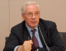 Азаров назвав «щасливчиків», яких звільнять через необгрунтовані тарифи