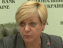 Гонтарева вкотре запевнила, що причин для паніки немає (ВІДЕО)