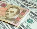 Гривня знов втрачає стійкість