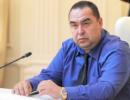 Глава ЛНР призначив мерів 12 міст республіки