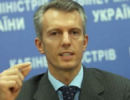 Валерій Хорошковський обіцяє допустити на український авіаринок іноземні компанії