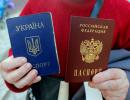 Федеральна міграційна служба РФ: близько 210 тисяч українців отримали притулок в Росії