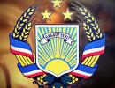 Гагаузія, камо грядеши?