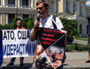 Чому я пішов на мітинг проти гомосексуалізму в Одесі?