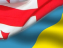 Україна підтвердила територіальну цілісність Грузії