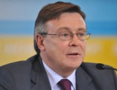 Леонід Кожара: Співробітництво з Митним союзом за формулою «3+1» максимально відповідає інтересам України