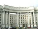 Українські дипломати хочуть «хорватський сценарій» для Донбасу