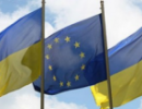 МЗС не буде публікувати текст Угоди про асоціацію між Україною та ЄС до її підписання