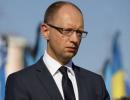 Яценюк хоче збільшити податки з олігархів