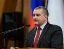 Аксьонов посів шосте місце в рейтингу найвпливовіших голів суб