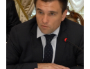 Павло Клімкін вважає, що ЄС вийде з кризи більш консолідованим